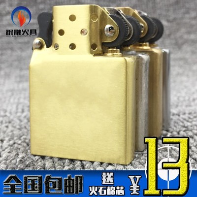 林源《你和我的倾城时光》即将开播 化身俏皮可爱“神助攻”【xiongmao体育】(图1) panda sports