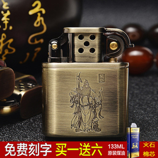 梅西左大腿內收肌受伤‘熊猫体育’(图2) panda sports