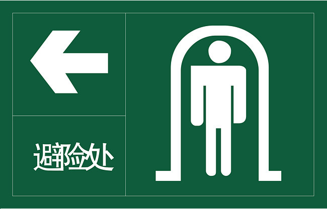 【xiongmao体育】火王之破晓之战仲天五渣 战力没眼看网友吐槽的很合理(图3) 熊猫体育