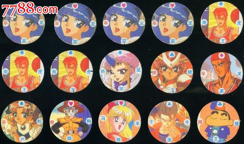 我区第十一届校园阳光体育节拉开帷幕|熊猫体育(图3) panda sports