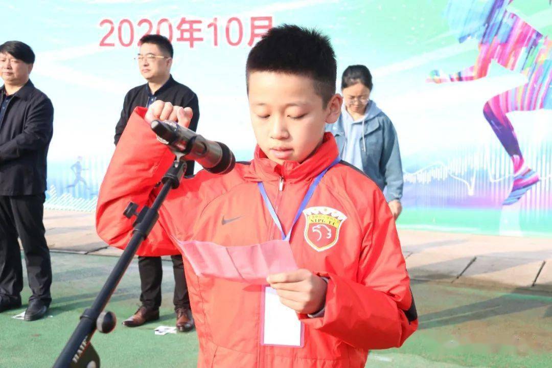 我区第十一届校园阳光体育节拉开帷幕|熊猫体育(图8)
我区第十一届校园阳光体育节拉开帷幕|熊猫体育(图8)