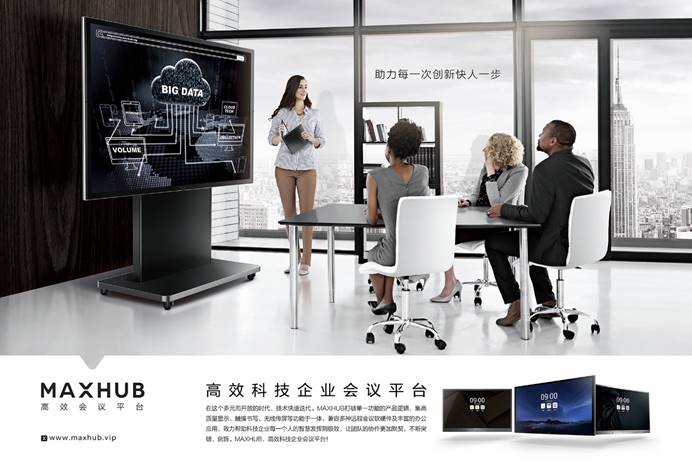 【panda sports】郎平去向猜想一:续约女排 挂帅总教练优化团队(图4) 熊猫体育