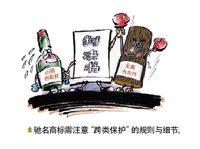 鸣鸿传是根据小说改编的吗?根据哪部小说改编的?|熊猫体育(图1) xiongmao体育