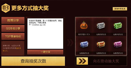 熊猫体育|NBA首对亚裔美国人先发后场(图) 这乔丹菲律宾要嘛(图1) xiongmao体育