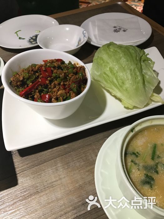 大学生足球联赛总决赛在哈尔滨开赛_panda sports(图2) 熊猫体育