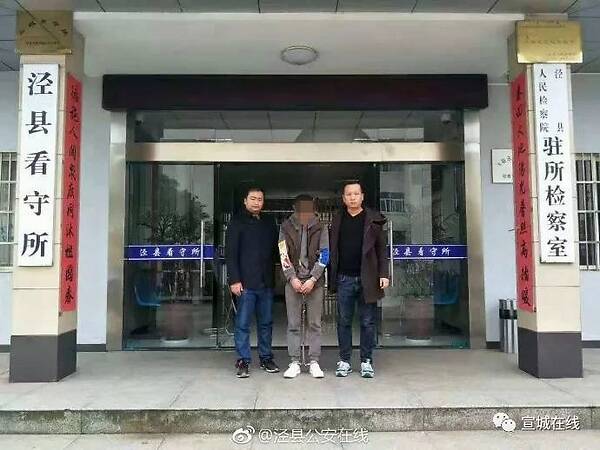 巴清传为什么延期播出 范冰冰马苏新作《赢天下》遭举报:panda sports(图1) 熊猫体育