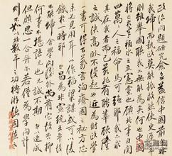 “熊猫体育”《杀手6》14号难寻目标上线 这次居然要暗杀一个厨子(图4) 熊猫体育