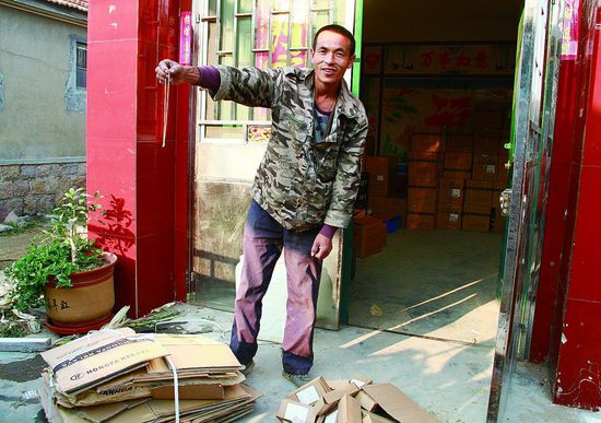 熊猫体育_苏迪曼杯中国3-0印度进4强 混双逆转谌龙傅海峰完胜(图2) panda sports