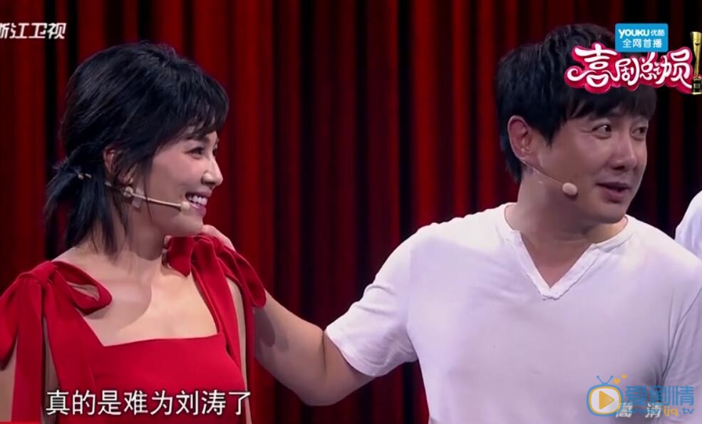 流淌的美好时光唐小米谁演的?小米最后的结局如何?_panda sports(图3) 熊猫体育