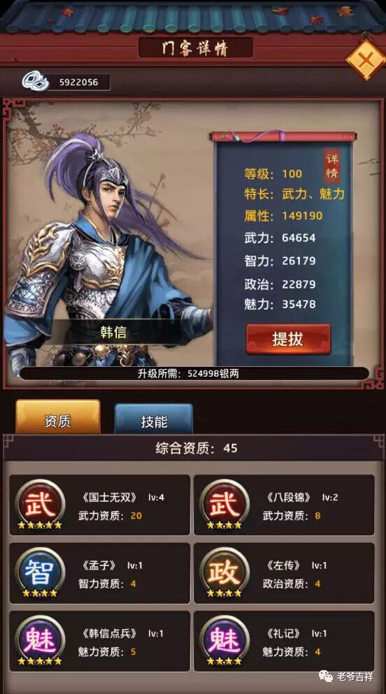 2019年3月23号lol出现预料之外的错误怎么解决“熊猫体育”(图4) xiongmao体育