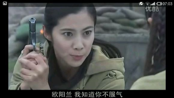 xiongmao体育|她的私生活大结局后播什么 摄影师和作家的感情令人动容(图4) panda sports