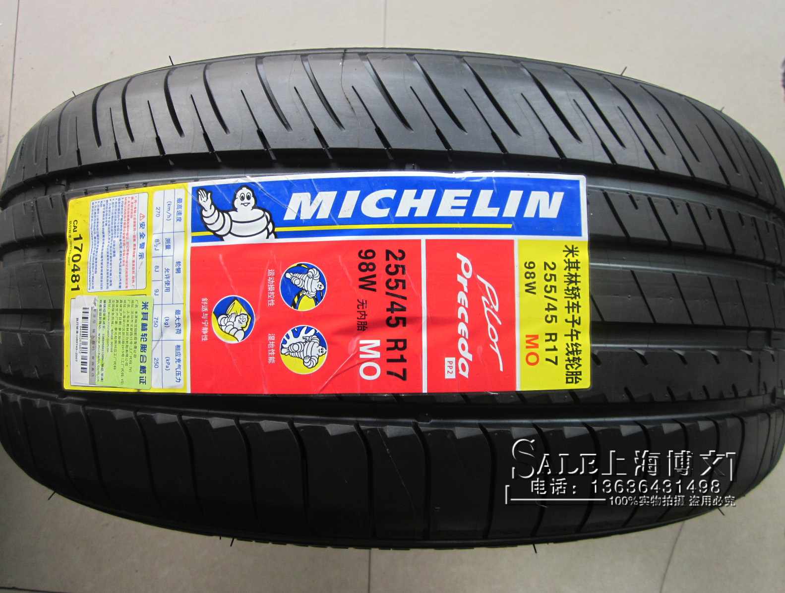 《皓镧传》热播公主雅海铃开启秦国副本 网友称其坏过尔晴|熊猫体育(图1) xiongmao体育