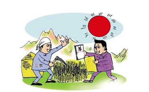 《三国志14》全球累计出货突破20万套 优惠活动开启!-xiongmao体育(图3) panda sports