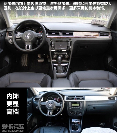 《拜托请你爱我》鹿鸣喜欢谁?最后和谁在一起了?“熊猫体育”(图1) 熊猫体育