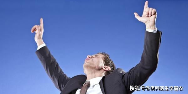 
有高血压的男性朋侪容易患性功效障碍吗？要警惕了【熊猫体育】(图2)