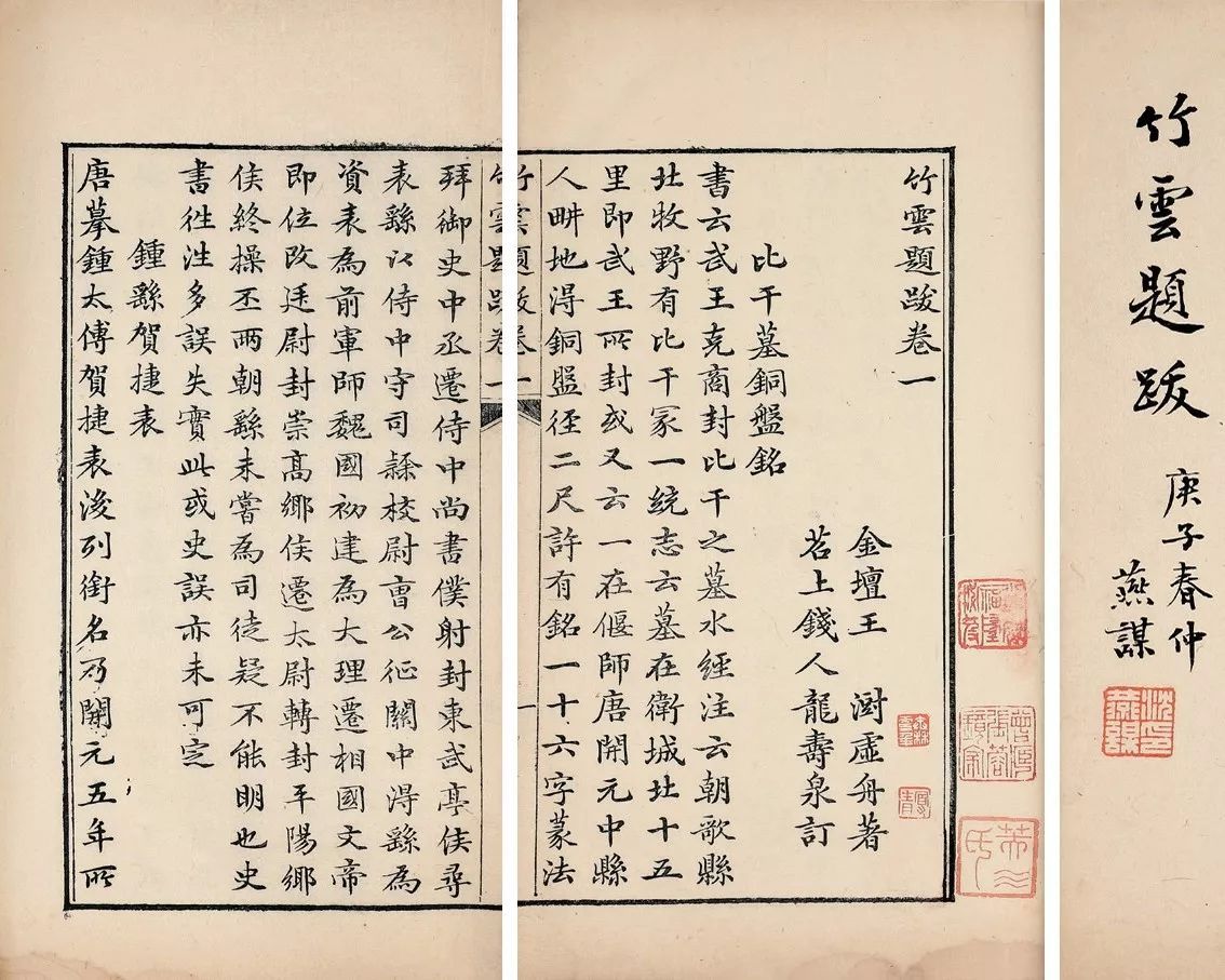 panda sports-《谎言凶间》PS4 PRO补丁公布 新增PSVR模式(图1) xiongmao体育