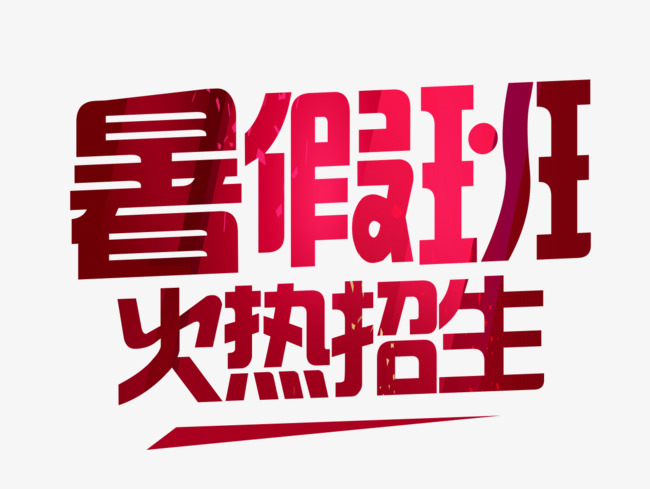 xiongmao体育