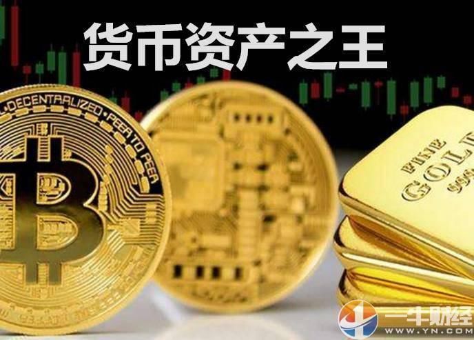 ‘熊猫体育’万名中国球迷西悉尼助威恒大 穿恒大空运球迷服(图)(图2) xiongmao体育