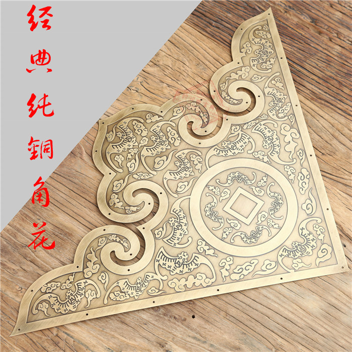 ‘熊猫体育’剑王朝丁宁身份是什么 丁宁结局虽和长孙浅雪一起仍有遗憾(图2) 熊猫体育