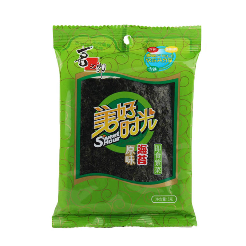 熊猫体育:TGA主持人Geoff Keighley将缺席本届E3游戏展(图2) 熊猫体育