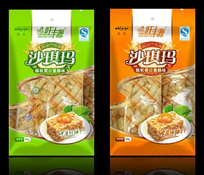 ‘panda sports’开发者有意将《无人深空》移植NS 但先专注做眼前事(图3) 熊猫体育