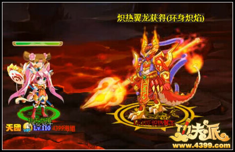 人间至味是清欢唐小刚结局是什么 唐小刚和林月在一起了吗【熊猫体育】(图2) panda sports