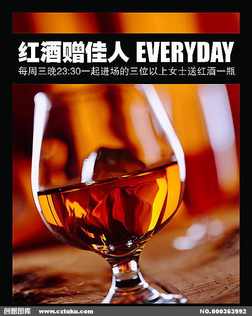 啜妮亮相《创业时代》发布会 ,一袭白裙尽显清澈率性|xiongmao体育(图1) xiongmao体育