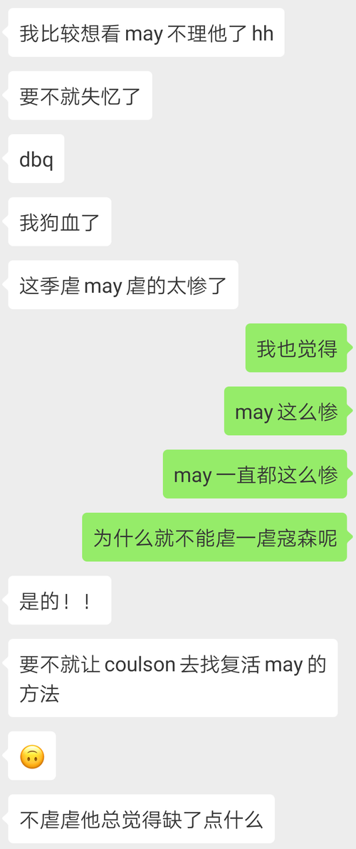 熊猫体育|光荣特库摩公布《仁王2》TV广告片/进化要素视频(图1) panda sports