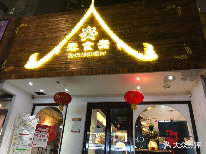 “xiongmao体育”角川游戏接盘Dingo旗下《写真女友》 决定是否明智?(图3) 熊猫体育