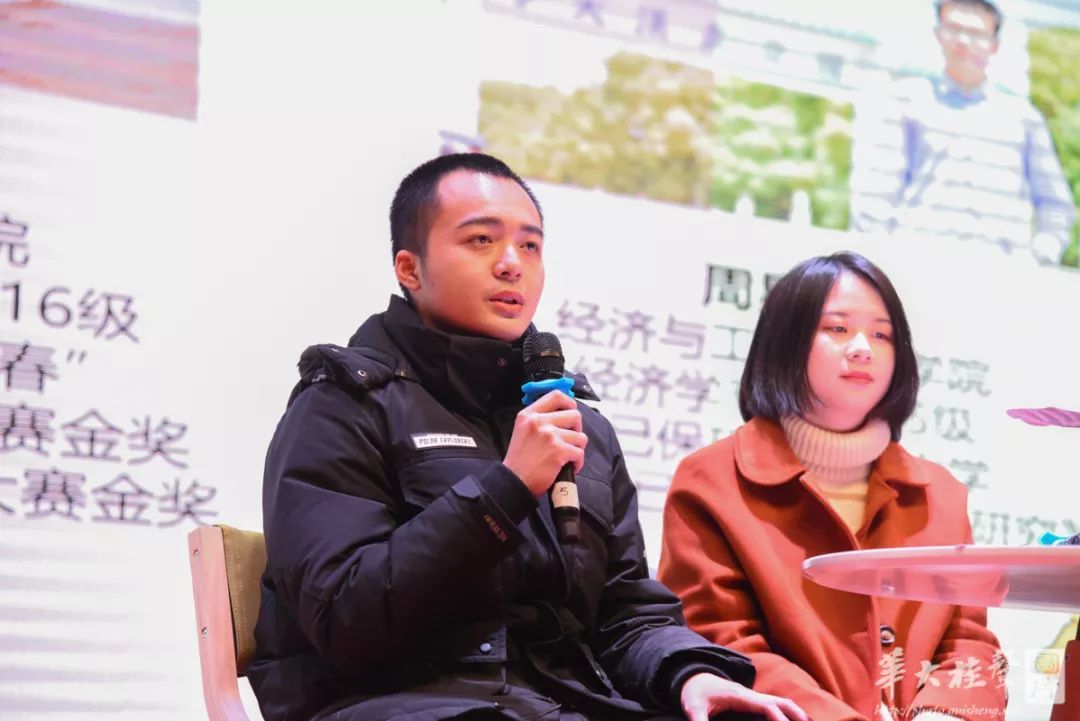 【panda sports】《质量效应:仙女座》新情报公布 主角家族将回归(图1) xiongmao体育