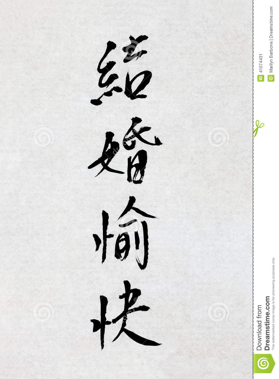 东宫电视剧官宣开拍 东宫主演阵容都有谁?|panda sports(图4) 熊猫体育