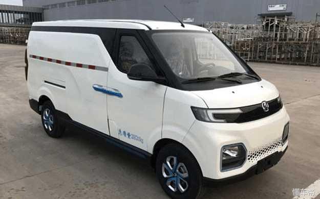 马龙发文公开认爱力挺女友夏露:八年不易 我们很好_xiongmao体育(图1) 熊猫体育