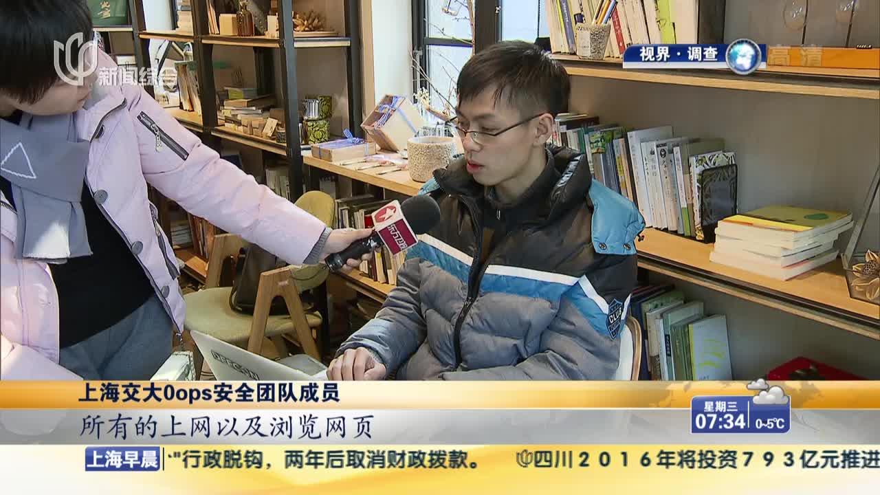 熊猫体育-Falcom公开《零/碧之轨迹·改》PS4版 4、5月发售(图4) 熊猫体育