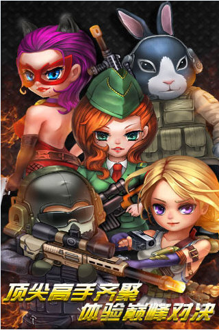 《噬血代码》首弹DLC上架宣传片 征服劫火骑士王:panda sports(图1) panda sports