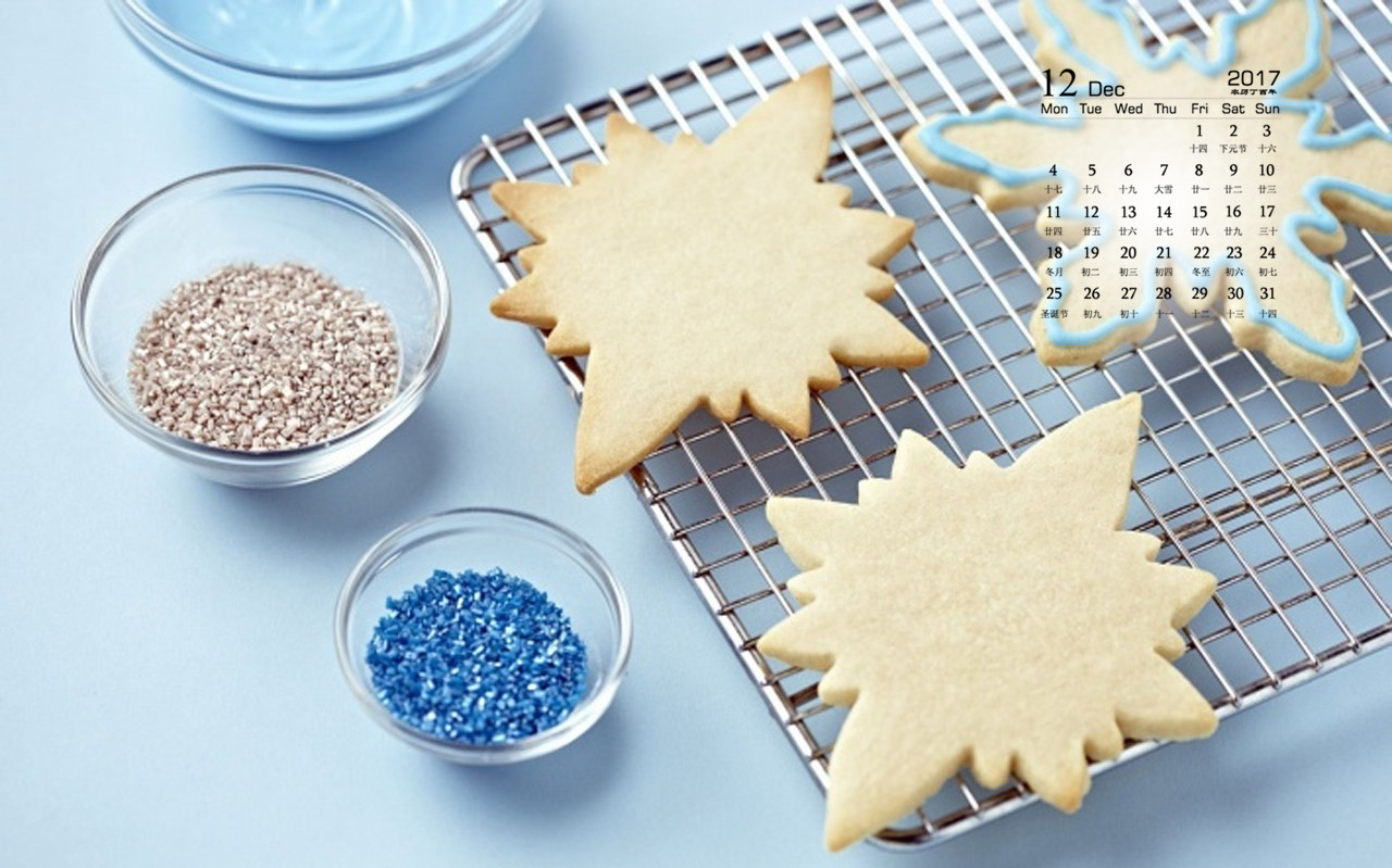 【panda sports】和平饭店本周大结局 陈数雷佳音李光洁命运叵测(图3) 熊猫体育