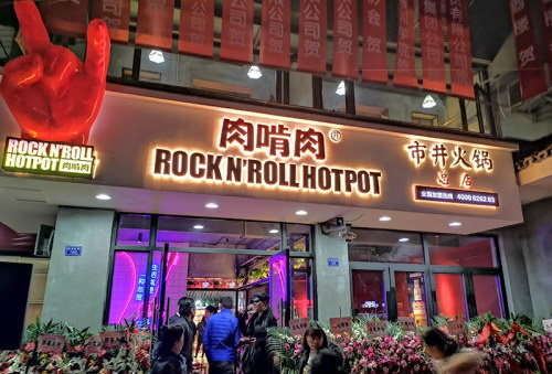 “xiongmao体育”《放开我北鼻》催泪收官 王嘉尔暖心带娃不舍离别(图3) 熊猫体育