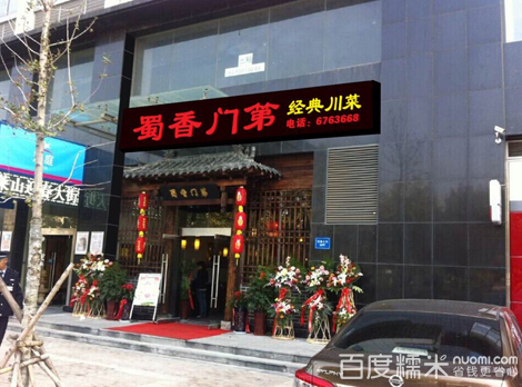 panda sports-动视暴雪2019年依靠微交易创收超33亿美元(图3) xiongmao体育