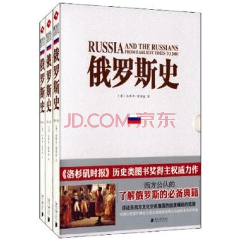 熊猫体育-2019全球总决赛选拔赛iG晋级S9 2019LPL冒泡赛iG赢了TES晋级2019全球总决赛(图2) panda sports