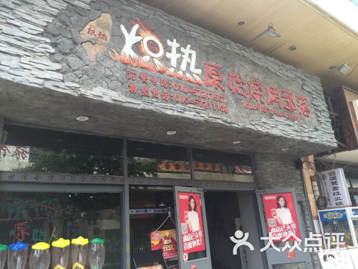 熊猫体育:《梦境》的VR模式已经快要做完了(图1) xiongmao体育