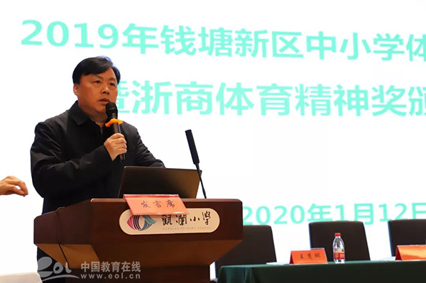 江苏女排亮相运动会开幕式 惠若琪张常宁显疲态-panda sports(图2) 熊猫体育