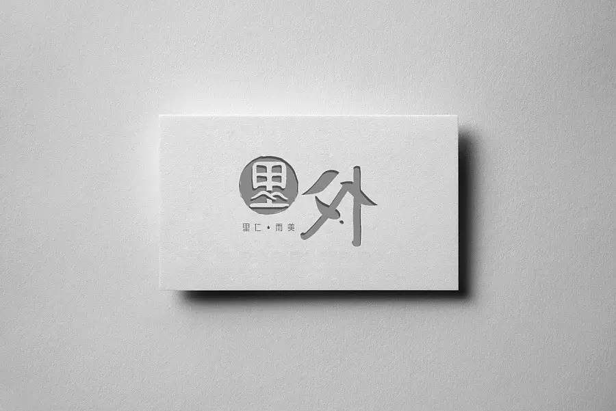 xiongmao体育_张玉宁有望复出战恒大(图4) panda sports