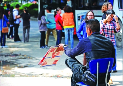 2020年上半年前十泰半导体厂商:英特尔第一 华为海思首入前十强:xiongmao体育(图1) 熊猫体育