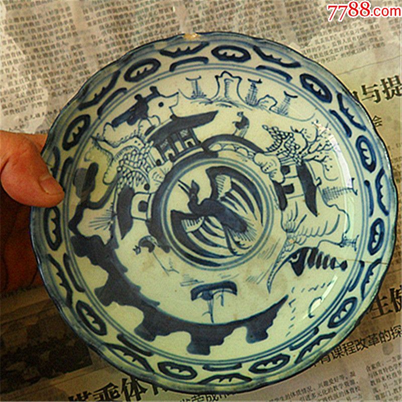 知否长梧的结局是什么 最后娶了康允儿为妻|xiongmao体育(图3) panda sports