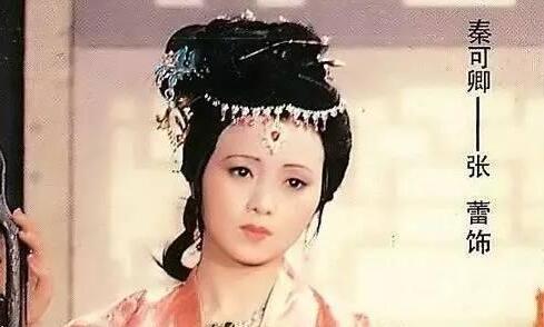 三国机密刘平睡了伏寿吗?两人结局归隐了吗?【xiongmao体育】(图1) panda sports