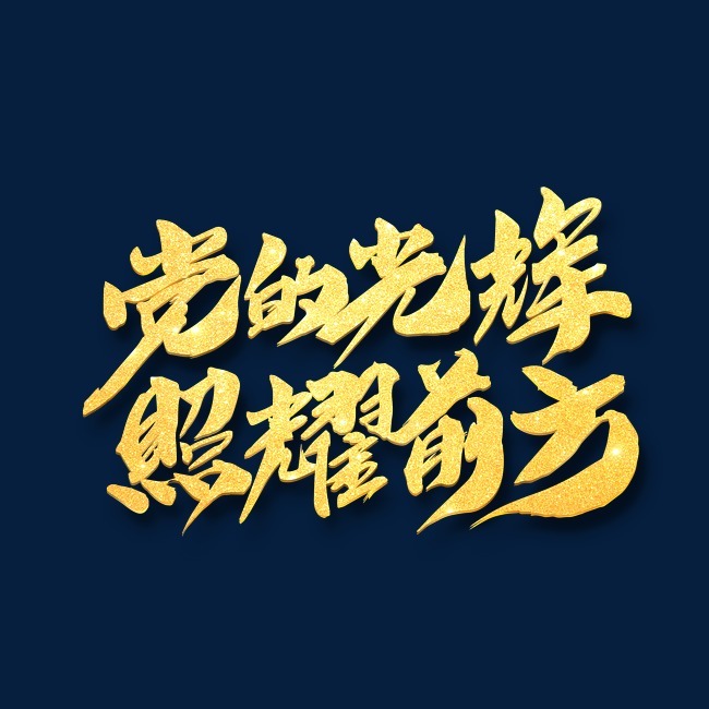 《杀手2》新DLC预告片公开 光头勇闯度假胜地“xiongmao体育”(图2) 熊猫体育