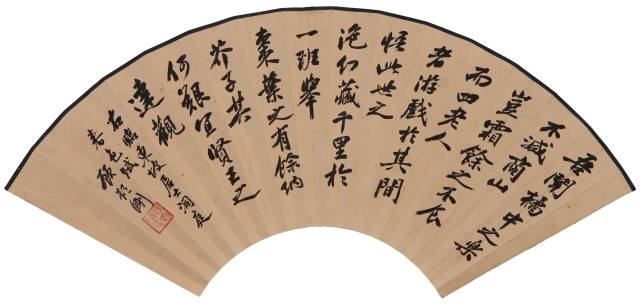 “panda sports”红苹果乐园翻拍四位男主已锁定,凭这大长腿高颜值也得追!(图2) panda sports