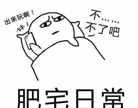 手把手教你零起步开一家麻辣烫店,月盈利五万-熊猫体育(图1) 熊猫体育