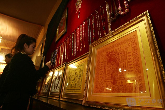 xiongmao体育-北京奥运链球名将药检阳性 张文秀有望铜牌变银(图3) 熊猫体育