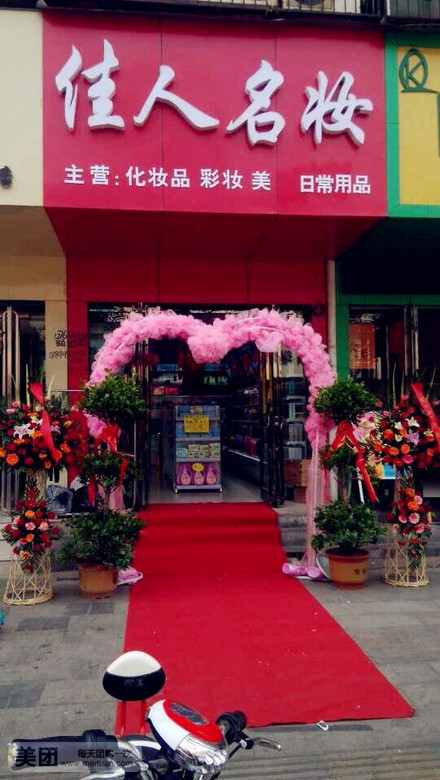 “panda sports”网传《Elden Ring》新细节 旺达与巨像风格开放世界(图2) 熊猫体育