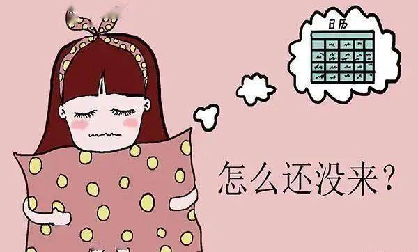 
女人老不老 不能只看年事 下半身若无4个丑态 年轻易长寿“熊猫体育”(图5)